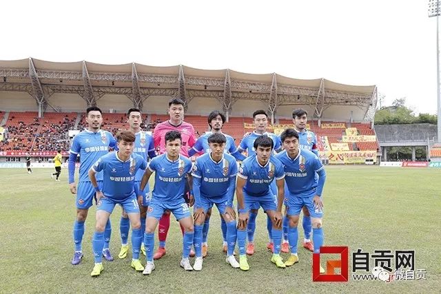 远藤航因伤无缘世界杯，利物浦社媒鼓励球员：振作起来